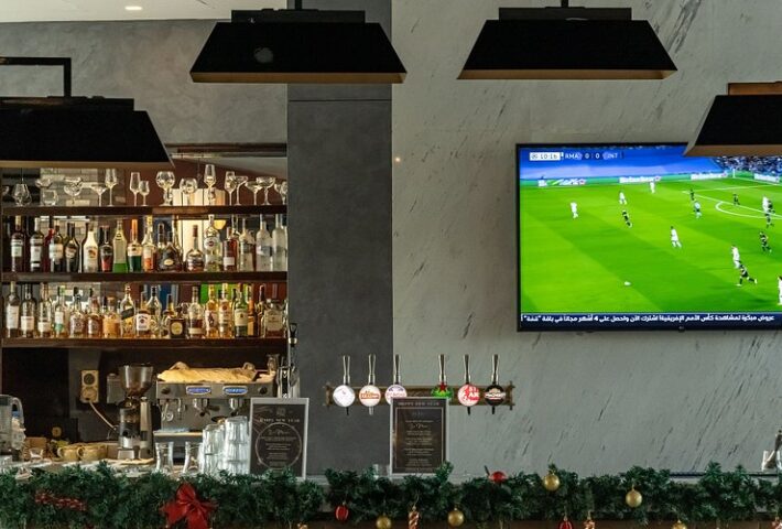 71 Sports Bar