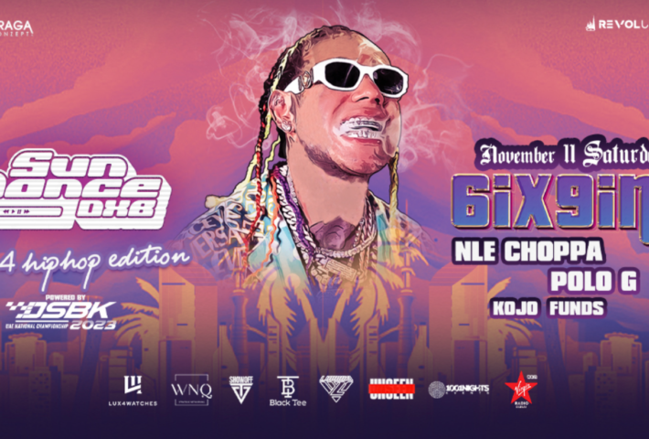 SUNDANCE DXB Vol. 4 HIP HOP EDITION