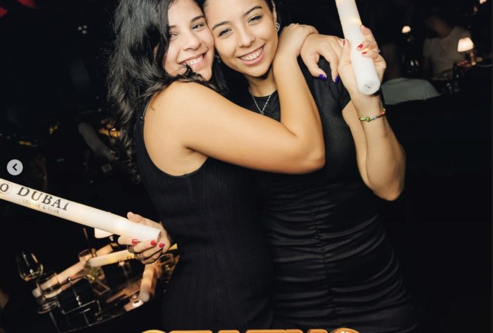 STATUS WEDNESDAYS – Ladies Night