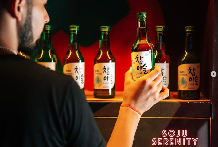 Soju Sunday at Kimpo DXB