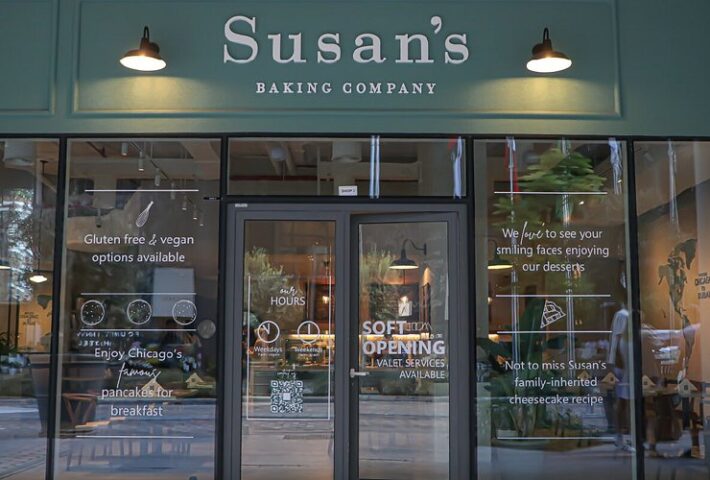 Susans Baking Co.
