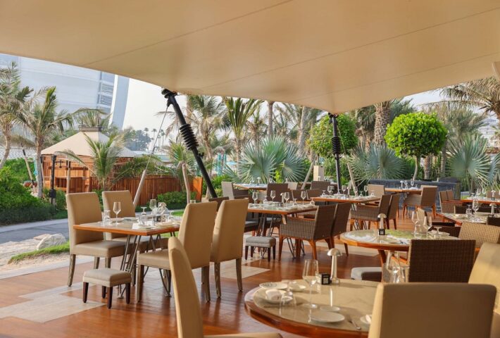 Lazy Lunch at Rockfish